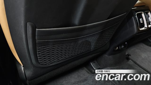Kia Sorento 2023 — photo 36