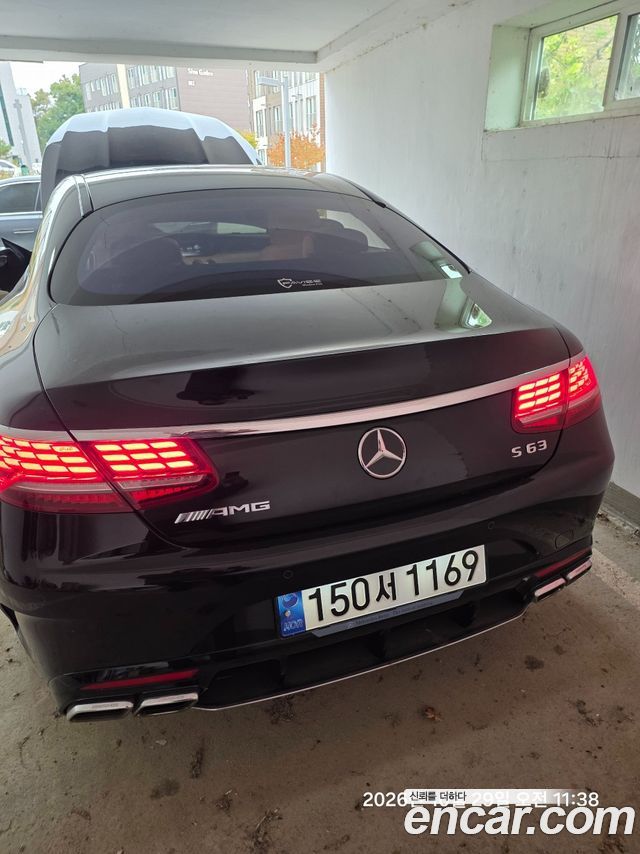 Mercedes-Benz S-Class 2021 — photo 2