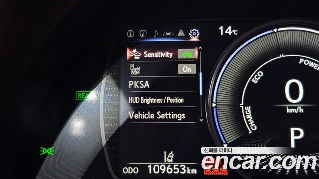 Lexus ES 2020 — photo 25