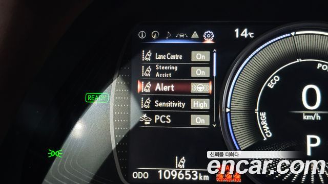 Lexus ES 2020 — photo 30