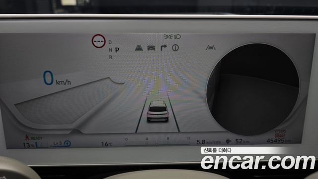 Hyundai Ioniq5 2023 — photo 11