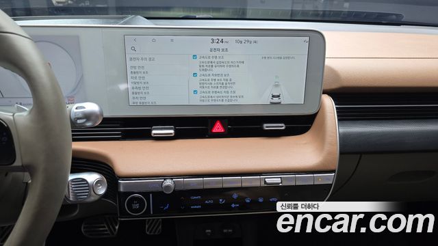 Hyundai Ioniq5 2023 — photo 19