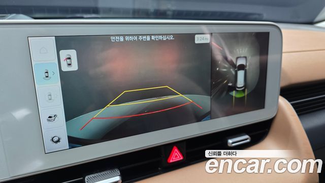 Hyundai Ioniq5 2023 — photo 21