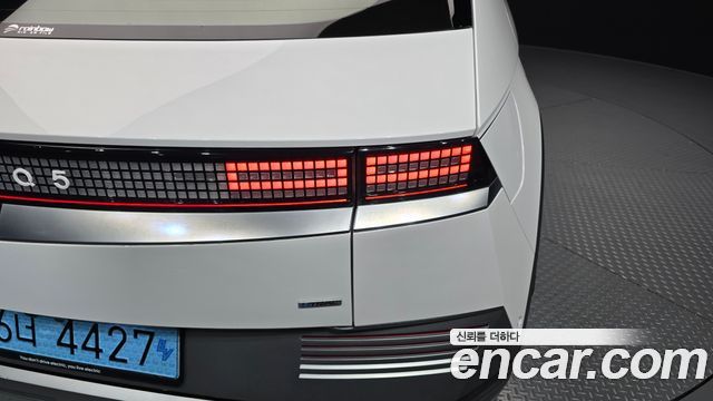 Hyundai Ioniq5 2023 — photo 9