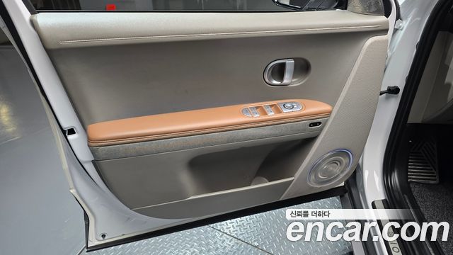 Hyundai Ioniq5 2023 — photo 14