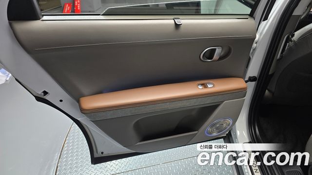 Hyundai Ioniq5 2023 — photo 15