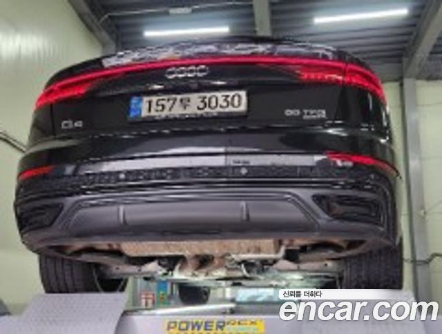 Audi Q8 2022 — photo 2