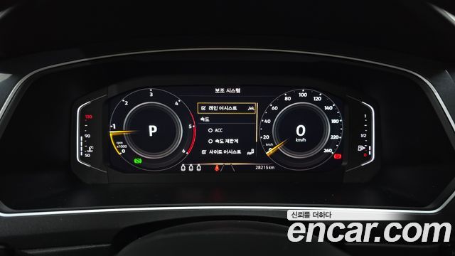 Volkswagen Tiguan 2022 — photo 11
