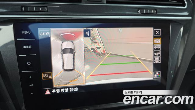 Volkswagen Tiguan 2022 — photo 20