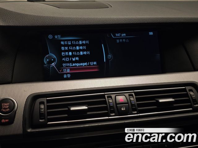 BMW M5 2013 — photo 13