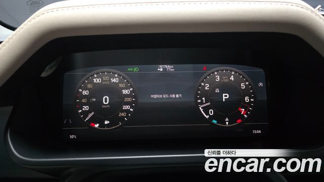 Land Rover Defender 2022 — photo 11