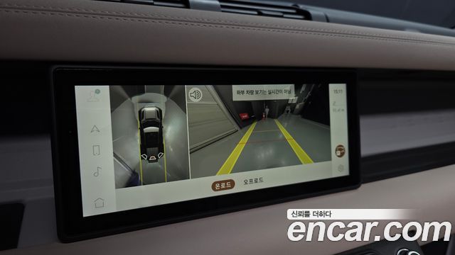 Land Rover Defender 2022 — photo 39