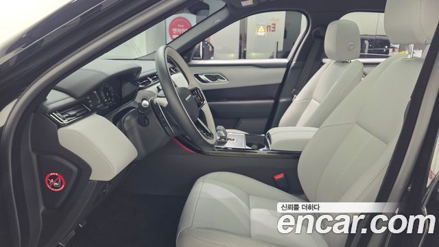 Land Rover Range Rover Velar 2026 — photo 3