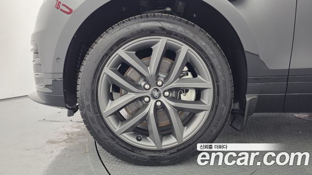 Land Rover Range Rover Velar 2026 — photo 8