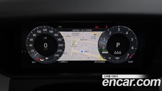 Land Rover Range Rover Velar 2026 — photo 16