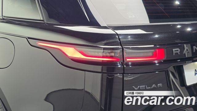 Land Rover Range Rover Velar 2026 — photo 19