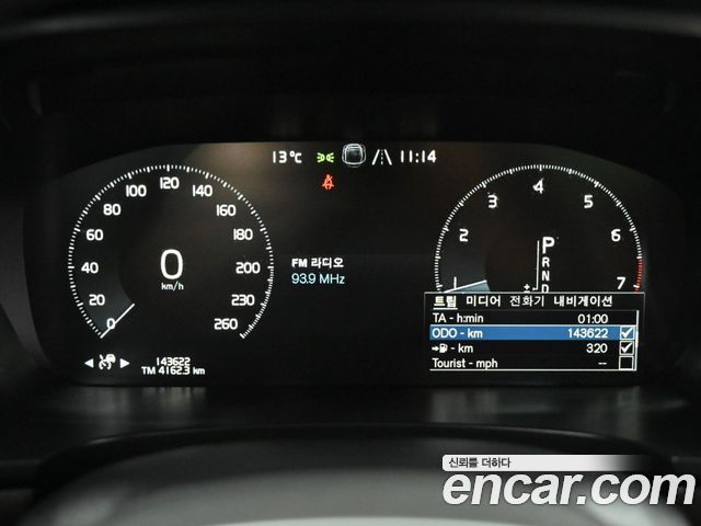 Volvo V90 2019 — photo 8