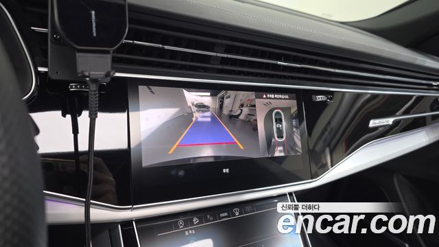 Audi Q8 2023 — photo 14