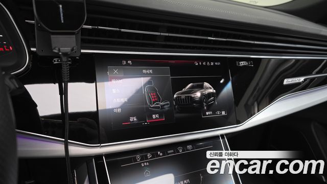 Audi Q8 2023 — photo 16