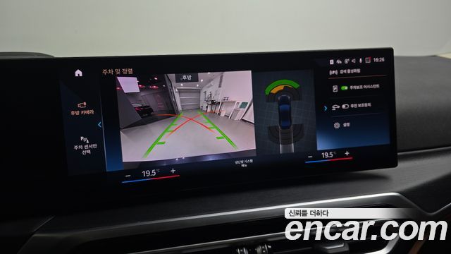 BMW 3-Series 2023 — photo 20