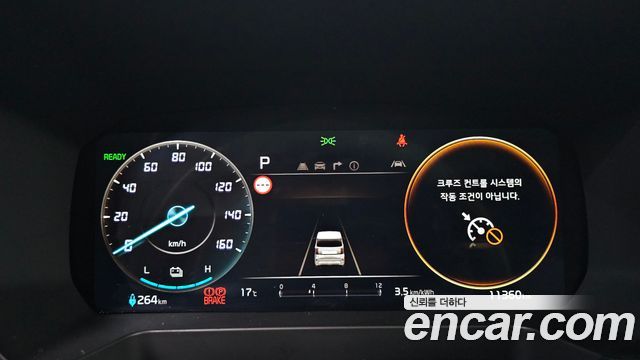 Kia RAY 2024 — photo 11