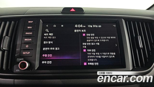 Kia RAY 2024 — photo 25
