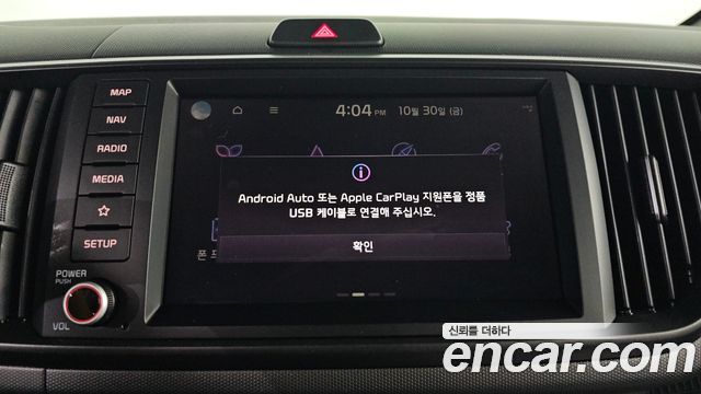 Kia RAY 2024 — photo 26