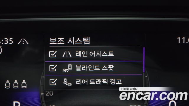 Volkswagen Jetta 2023 — photo 29