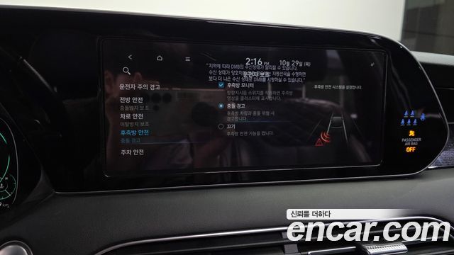Hyundai Palisade 2022 — photo 16