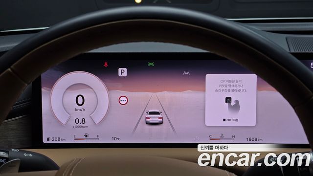 Genesis G80 2026 — photo 11