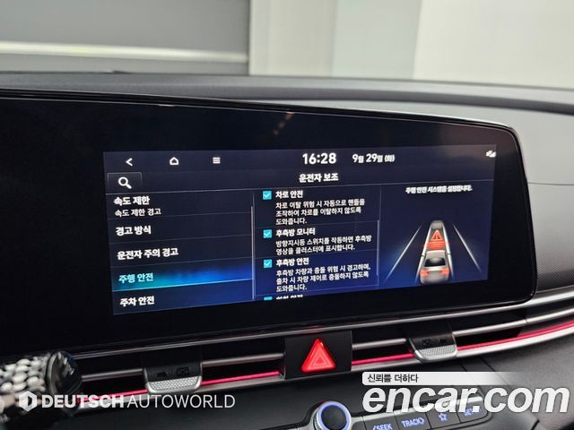 Hyundai AVANTE 2025 — photo 17