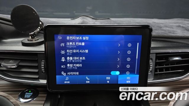 Ford Explorer 2020 — photo 17