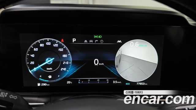 Kia Canival 2023 — photo 11