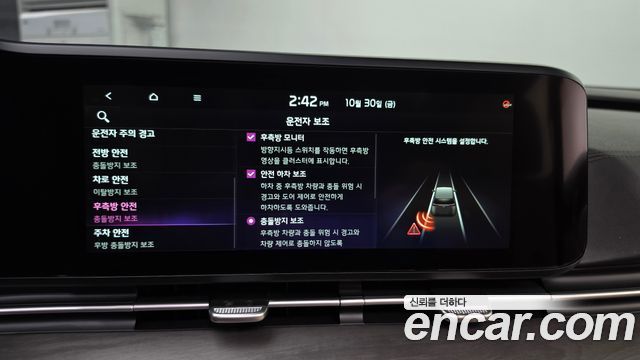Kia Canival 2023 — photo 22