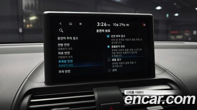 Hyundai Casper 2022 — photo 22