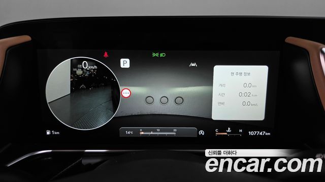 Genesis G90 2022 — photo 11