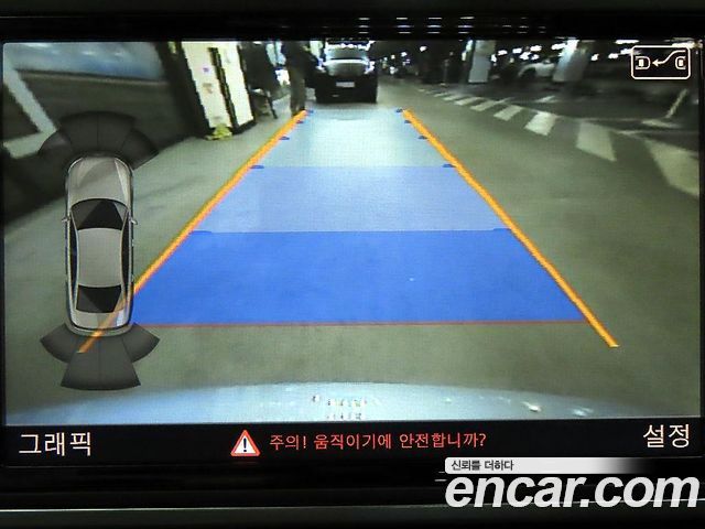 Audi A6 2014 — photo 15