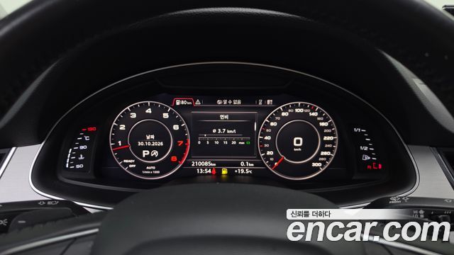 Audi Q7 2019 — photo 8