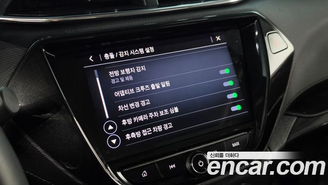 Chevrolet Korea Trailblazer 2022 — photo 23