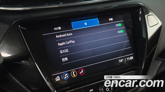 Chevrolet Korea Trailblazer 2022 — photo 24
