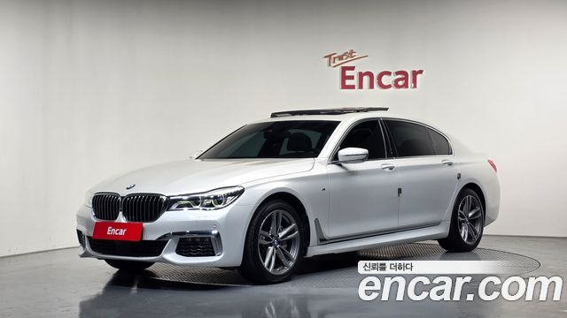 BMW 7-Series 2017 — photo 1