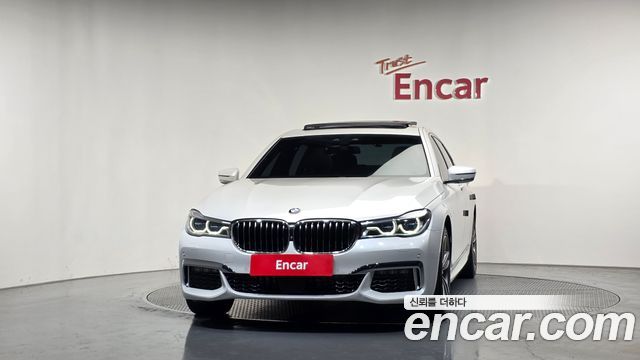 BMW 7-Series 2017 — photo 3