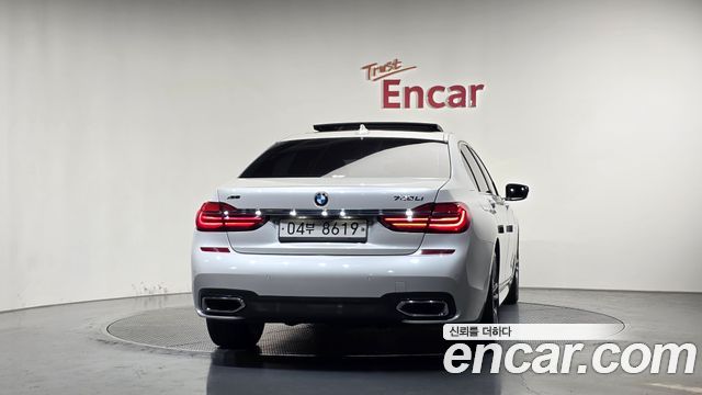 BMW 7-Series 2017 — photo 4