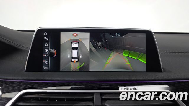 BMW 7-Series 2017 — photo 20