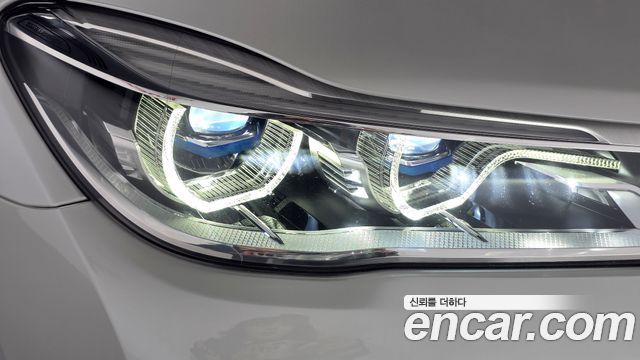 BMW 7-Series 2017 — photo 8