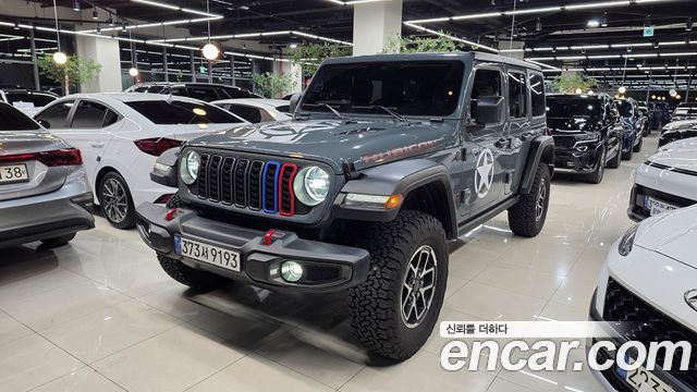 Jeep Wrangler 2025 — photo 2