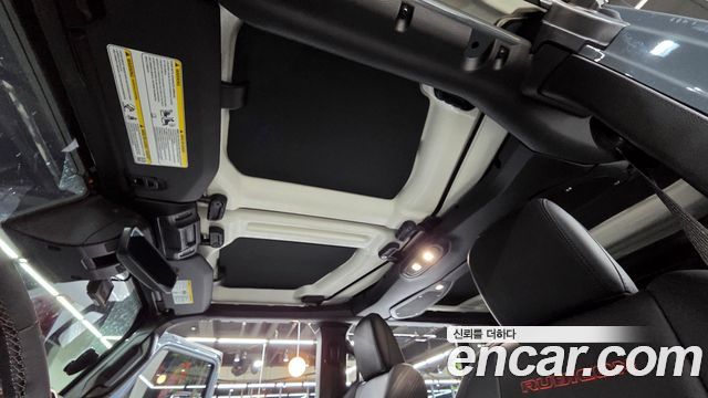 Jeep Wrangler 2025 — photo 16