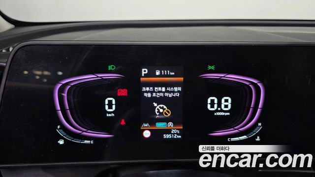Kia Sportage 2023 — photo 11