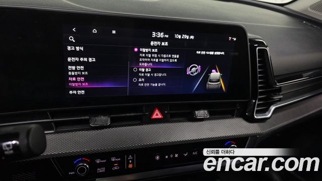 Kia Sportage 2023 — photo 21