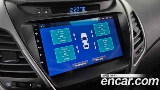 Hyundai AVANTE 2014 — photo 23